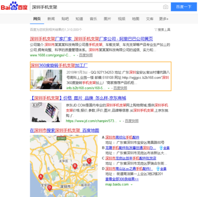 龍崗網(wǎng)絡(luò)營(yíng)銷(xiāo)策劃顧問(wèn)